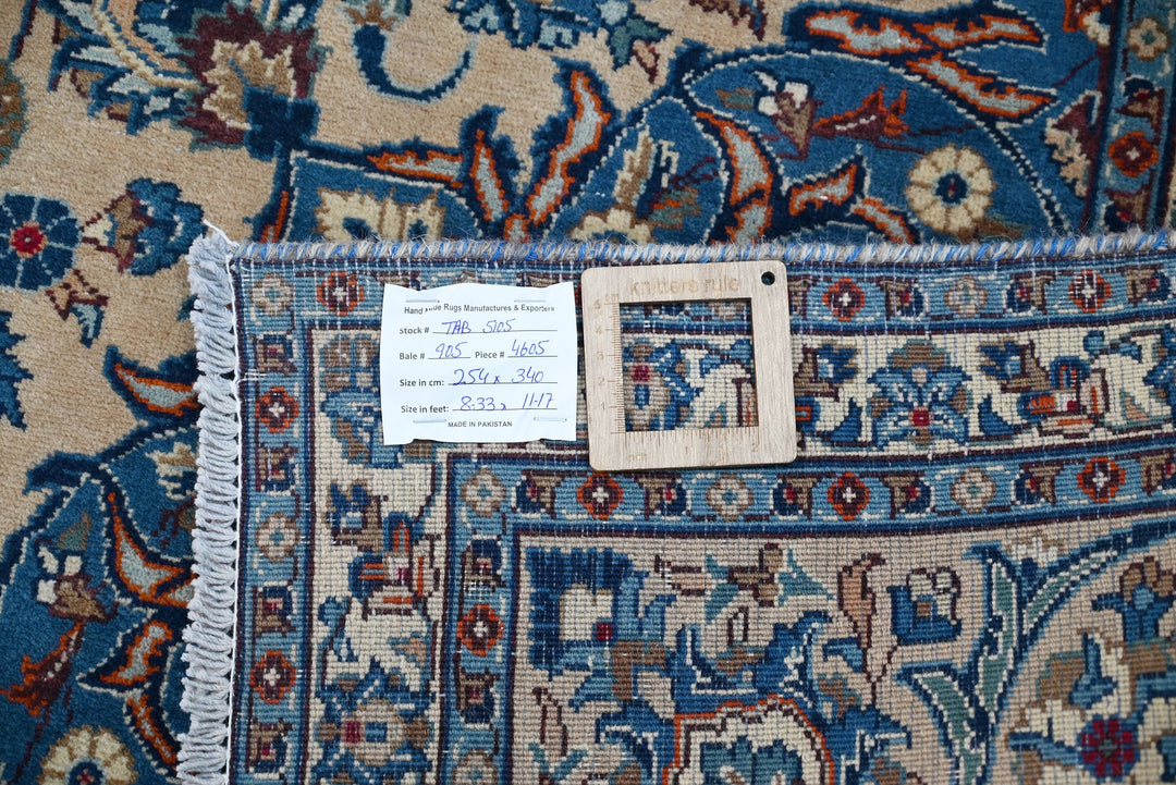 brown Large rug 8' 4" x 11' 2"