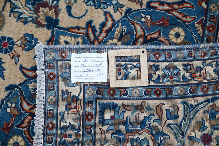 brown Large rug 8' 4" x 11' 2"