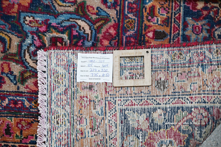 red Large rug 7' 9" x 10' 6"