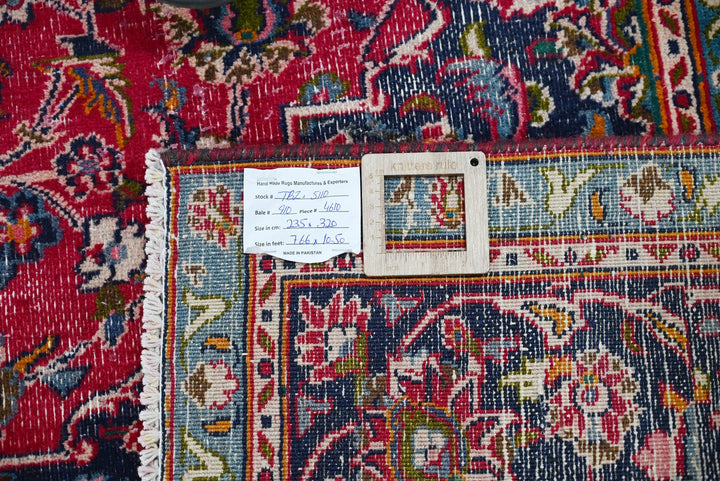 red Large rug 7' 9" x 10' 6"