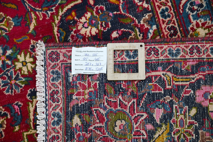 red Oversized rug 8' 9" x 12' 0"