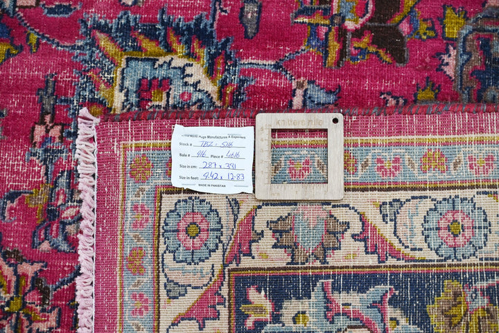 red Oversized rug 9' 5" x 12' 10"