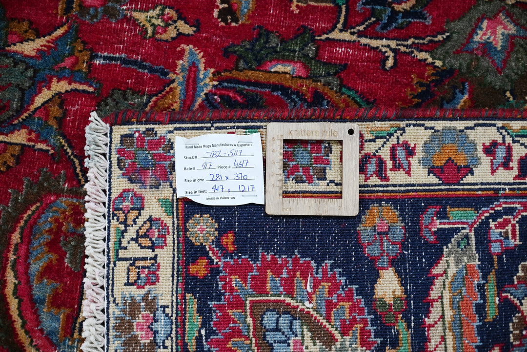red Oversized rug 9' 3" x 12' 2"