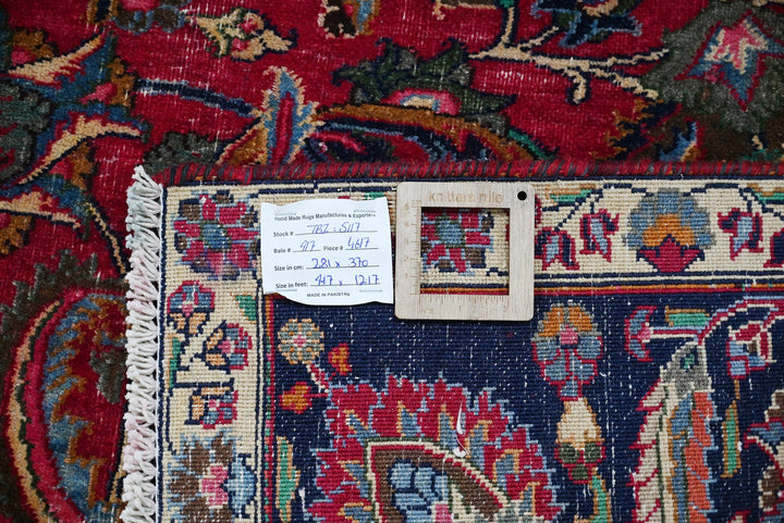 red Oversized rug 9' 3" x 12' 2"