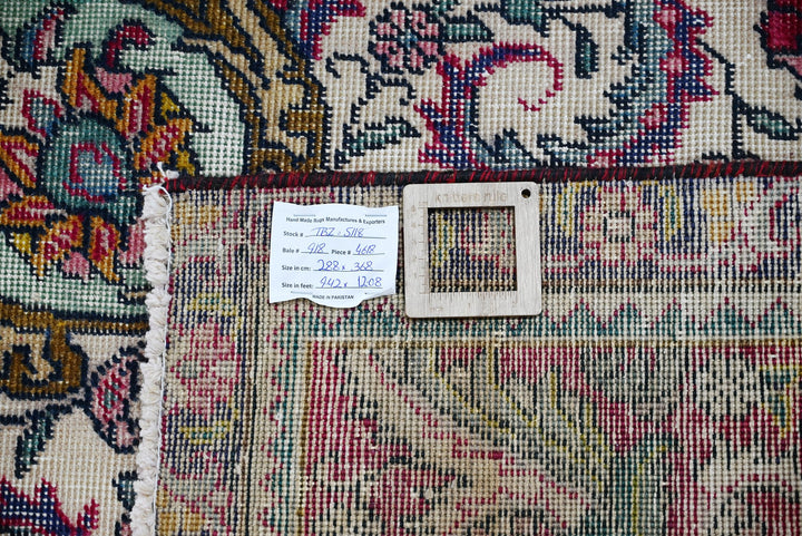 red Oversized rug 9' 5" x 12' 1"