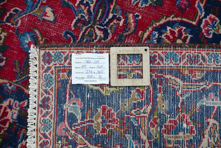 red Oversized rug 9' 1" x 12' 0"