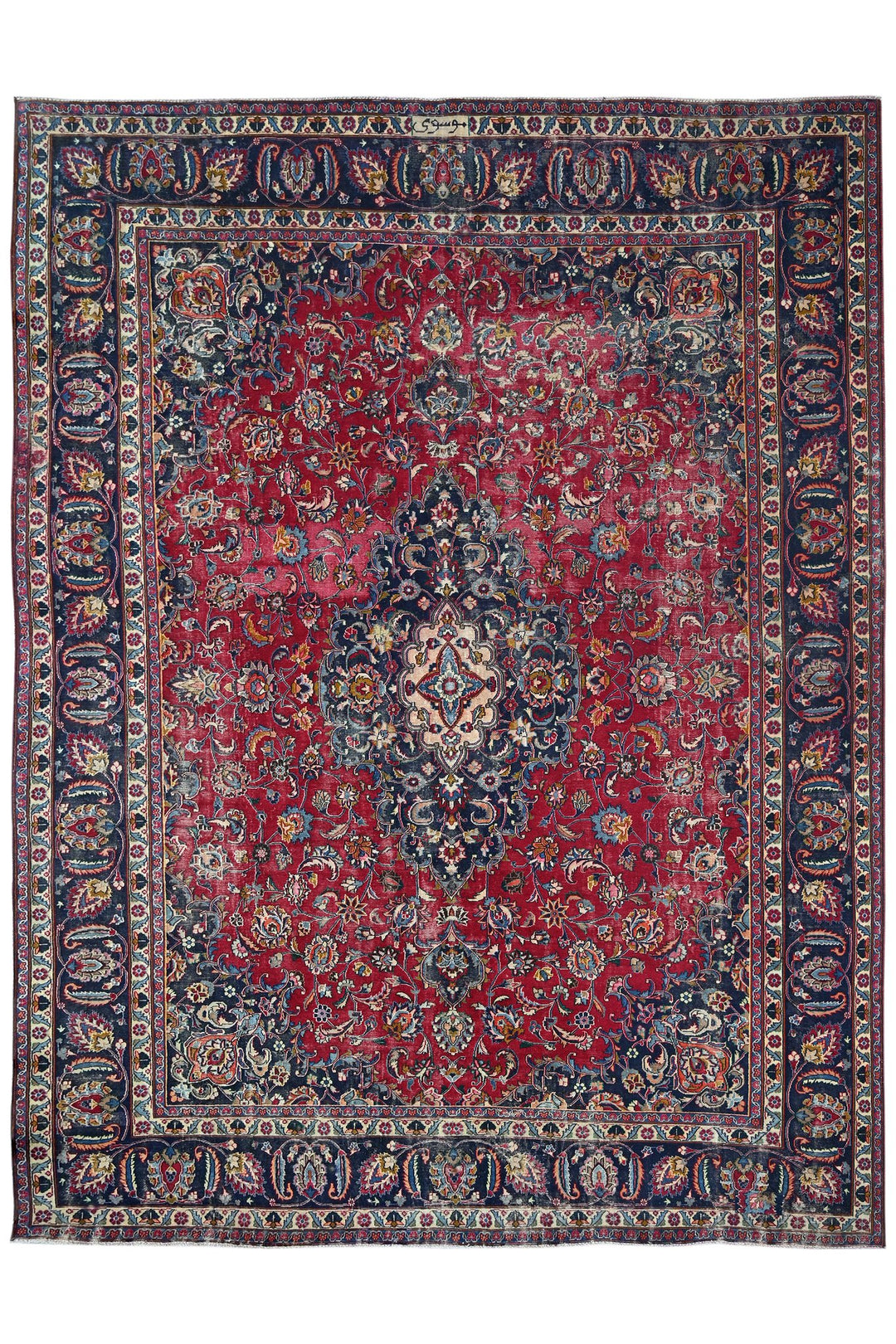 red Oversized rug 9' 6" x 12' 6"