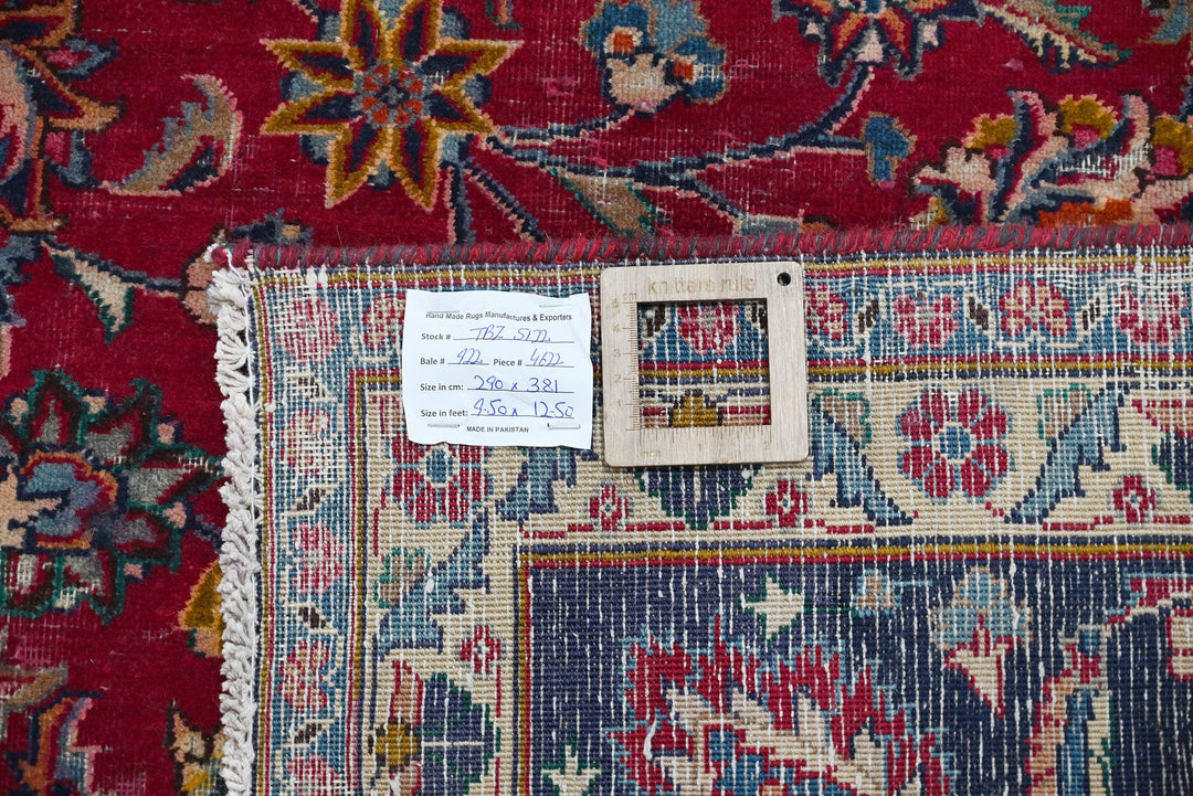 red Oversized rug 9' 6" x 12' 6"