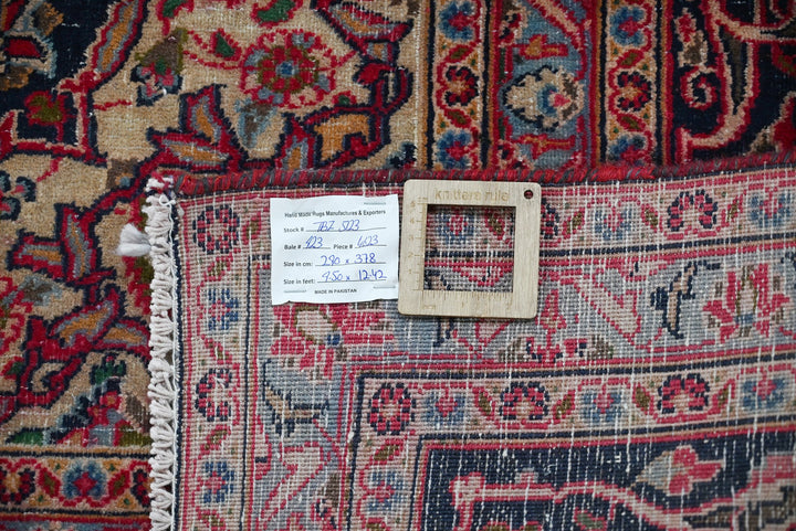 red Oversized rug 9' 6" x 12' 5"