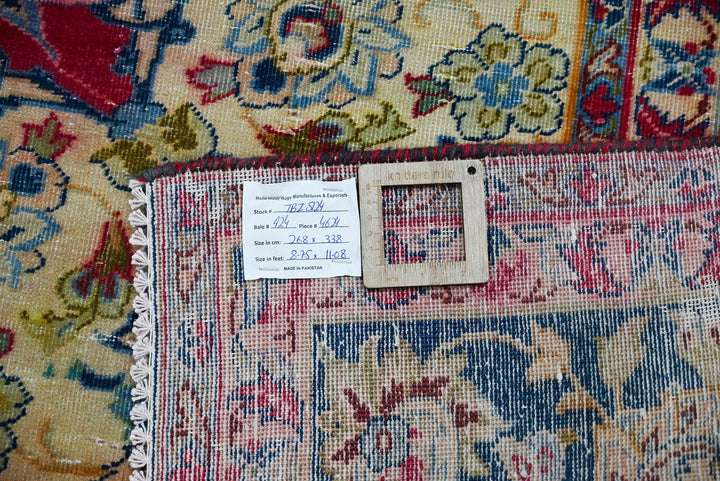 red Oversized rug 8' 10" x 11' 1"