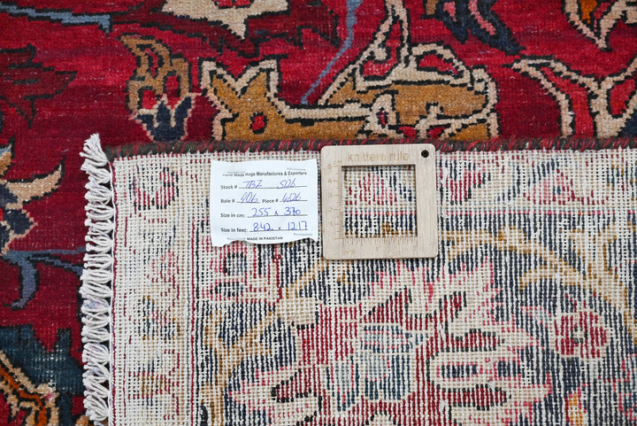 red Oversized rug 8' 4" x 12' 2"