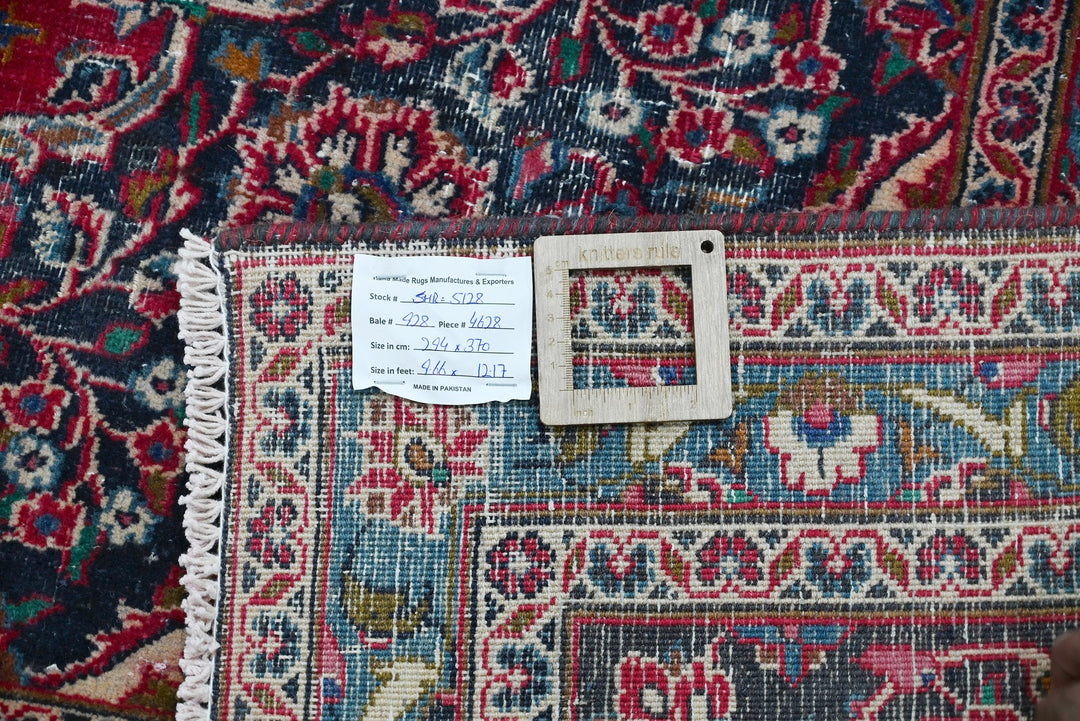 red Oversized rug 9' 8" x 12' 2"