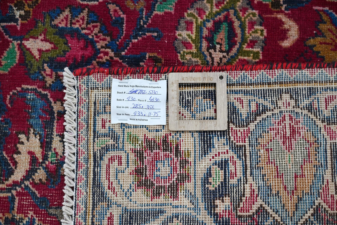 red Oversized rug 9' 4" x 11' 8"