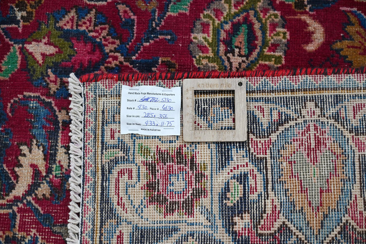 red Oversized rug 9' 4" x 11' 8"