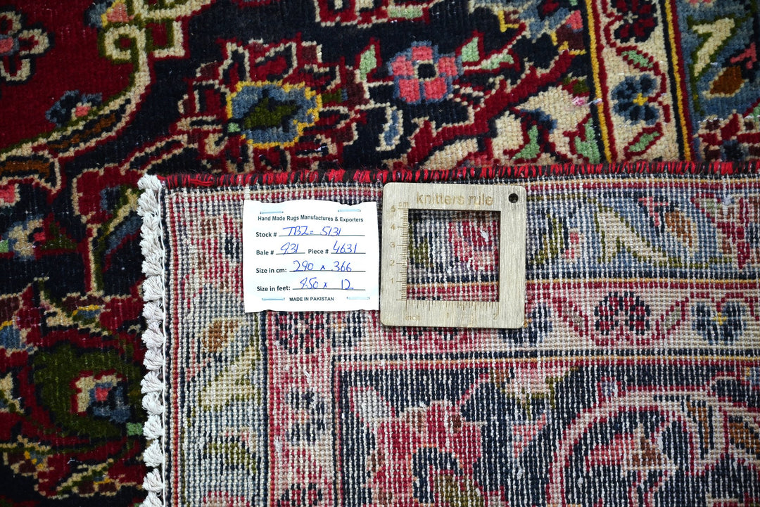 red Oversized rug 9' 6" x 11' 10"