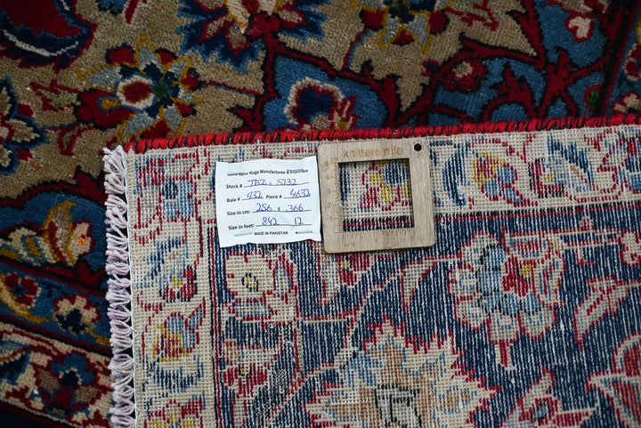 red Oversized rug 8' 5" x 12' 0"