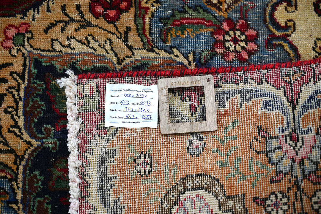 red Oversized rug 9' 5" x 12' 7"