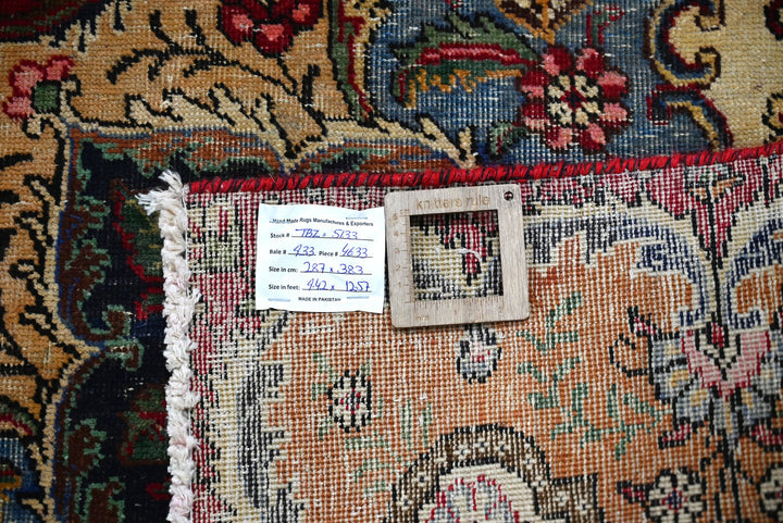red Oversized rug 9' 5" x 12' 7"