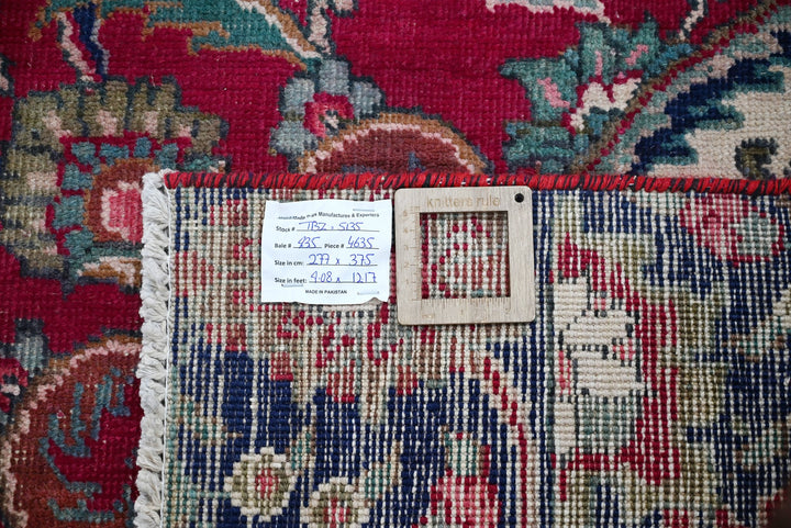 red Oversized rug 9' 1" x 12' 4"