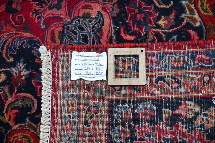 red Oversized rug 9' 8" x 12' 3"