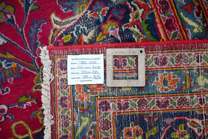 red Oversized rug 9' 6" x 12' 11"