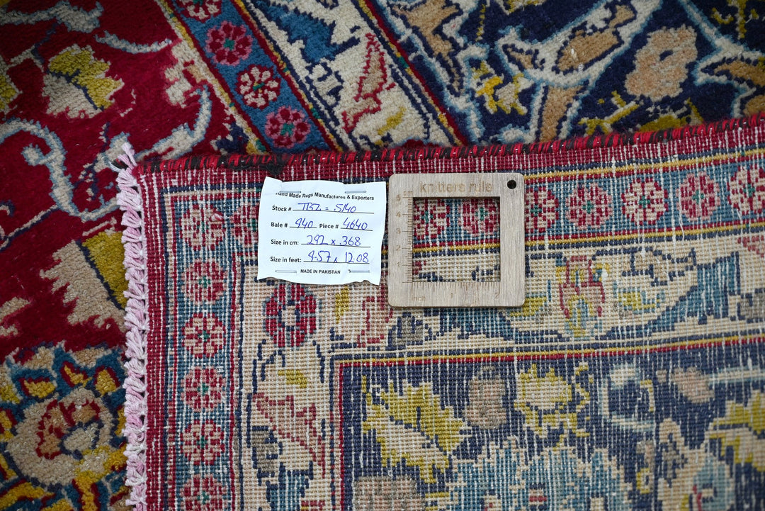 red Oversized rug 9' 7" x 12' 1"
