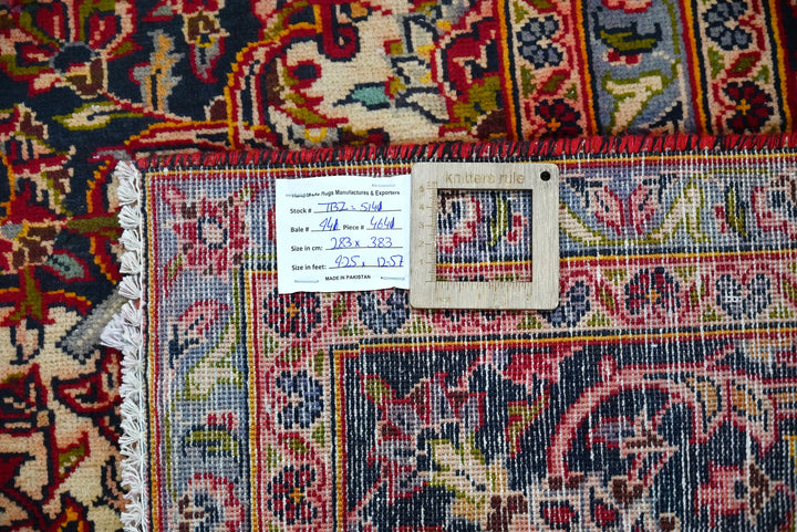 red Oversized rug 9' 3" x 12' 7"