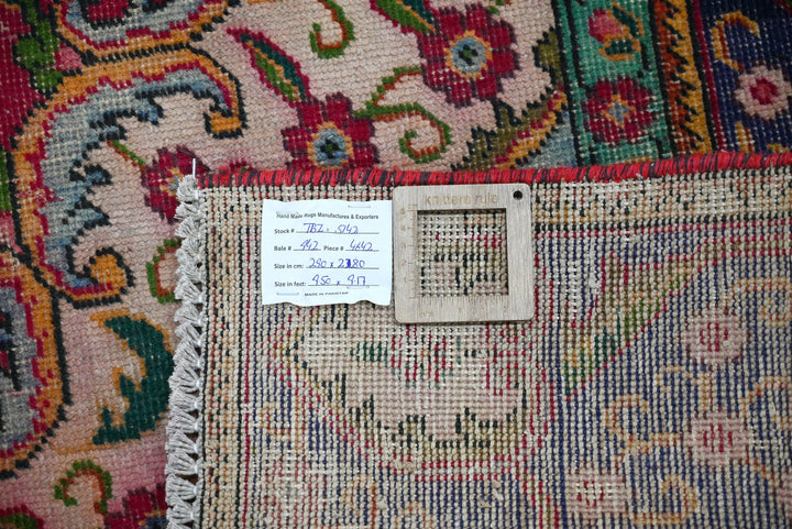 red Oversized rug 9' 6" x 9' 2"