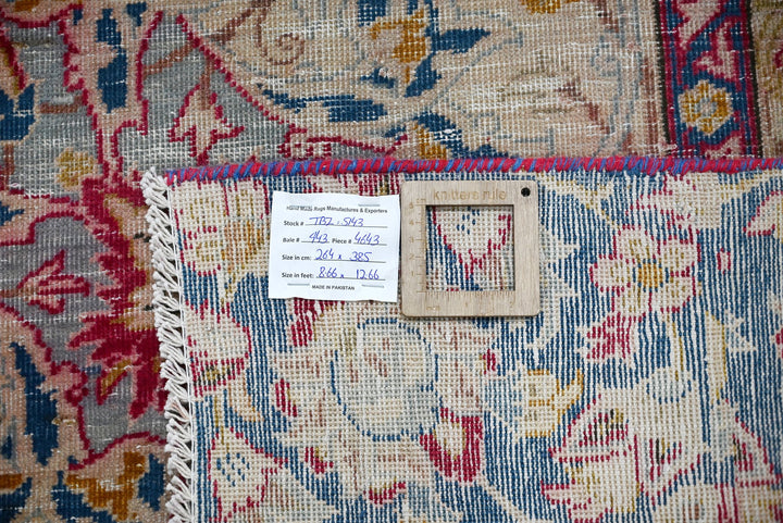 red Oversized rug 8' 8" x 12' 8"