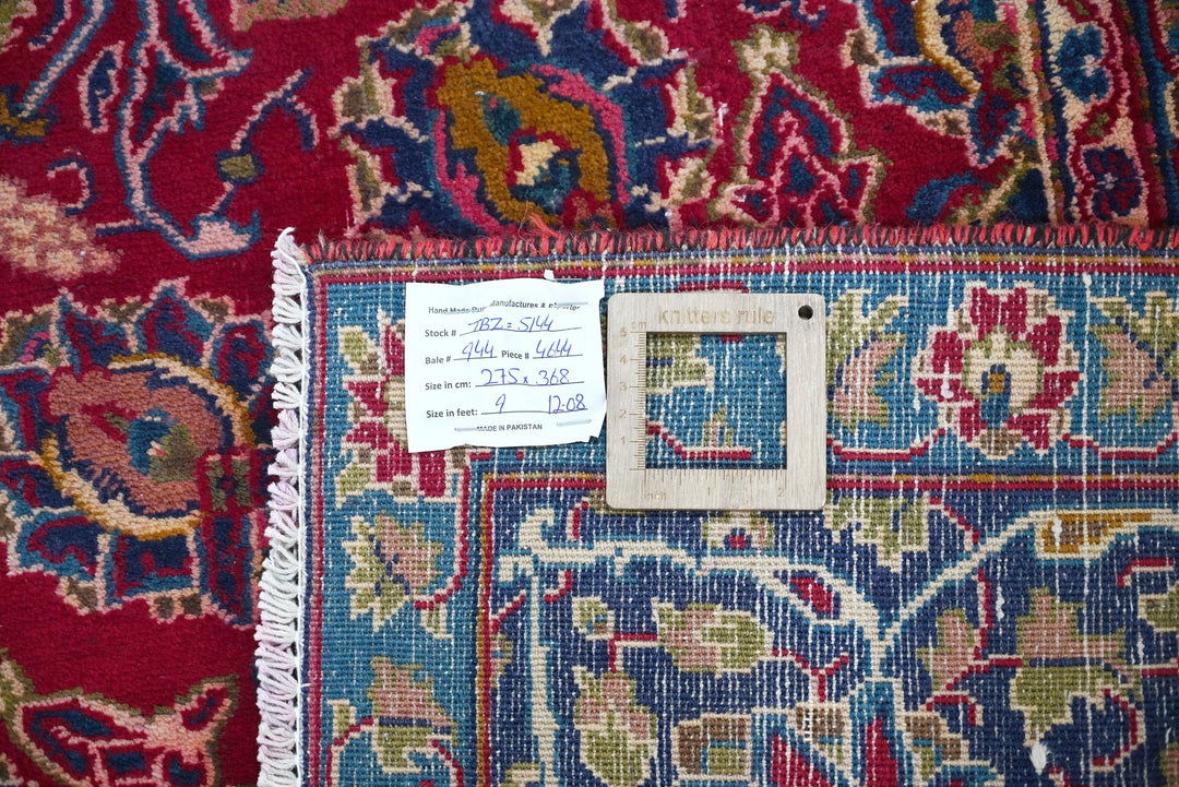 red Oversized rug 9' 0" x 12' 1"