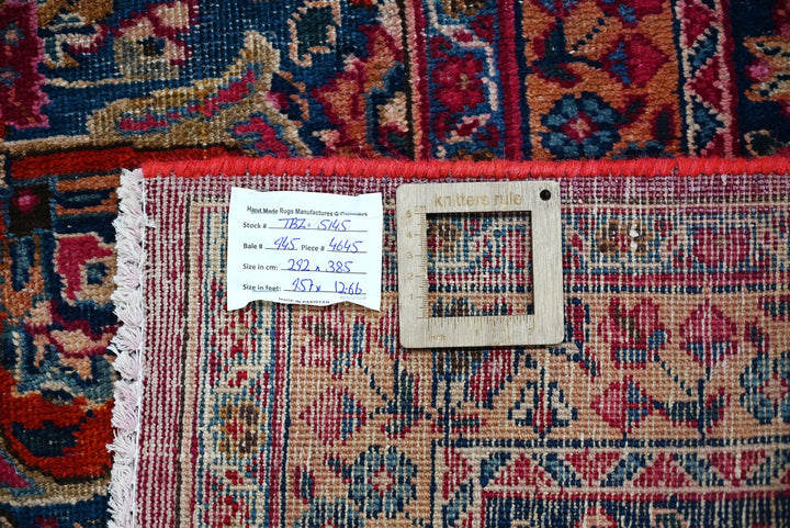 red Oversized rug 9' 7" x 12' 8"