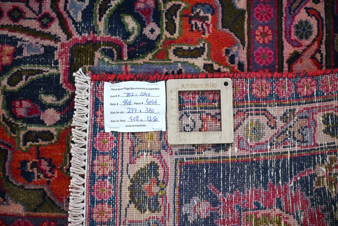 red Oversized rug 9' 1" x 12' 6"