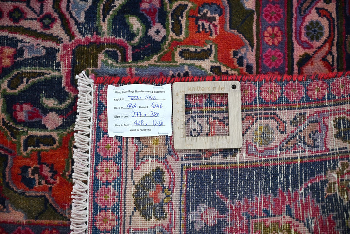 red Oversized rug 9' 1" x 12' 6"