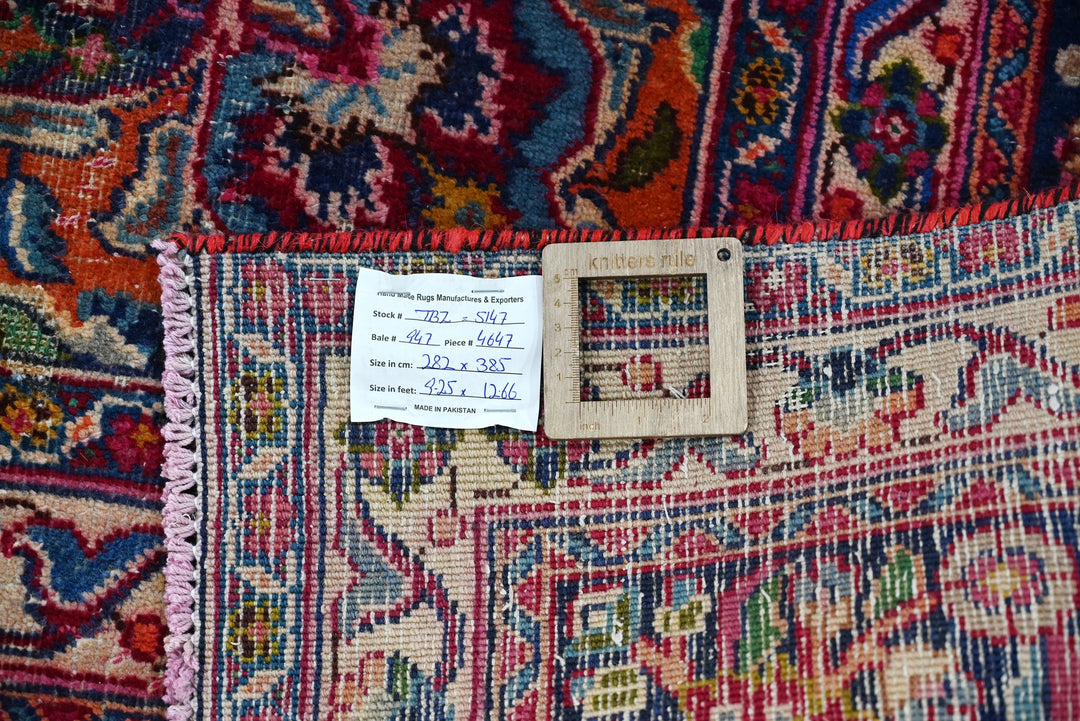 red Oversized rug 9' 3" x 12' 8"