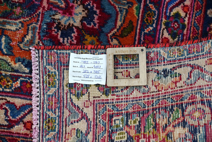 red Oversized rug 9' 3" x 12' 8"