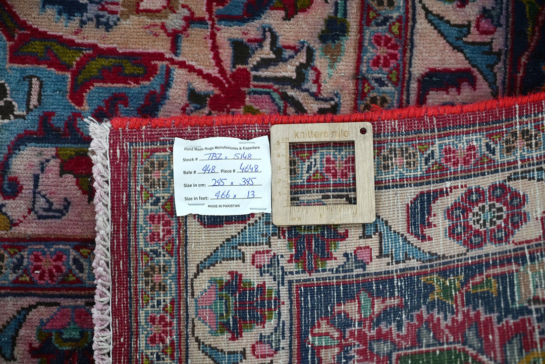 red Oversized rug 9' 8" x 13' 0"