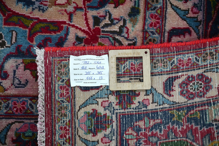red Oversized rug 9' 8" x 13' 0"