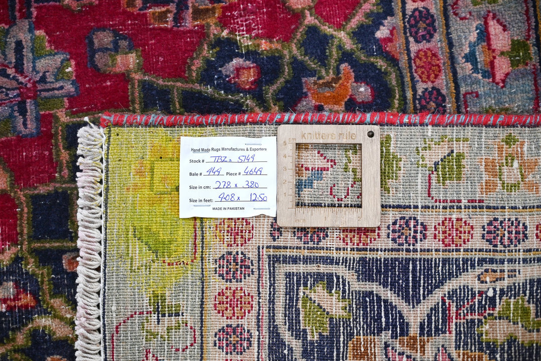 red Oversized rug 9' 1" x 12' 6"