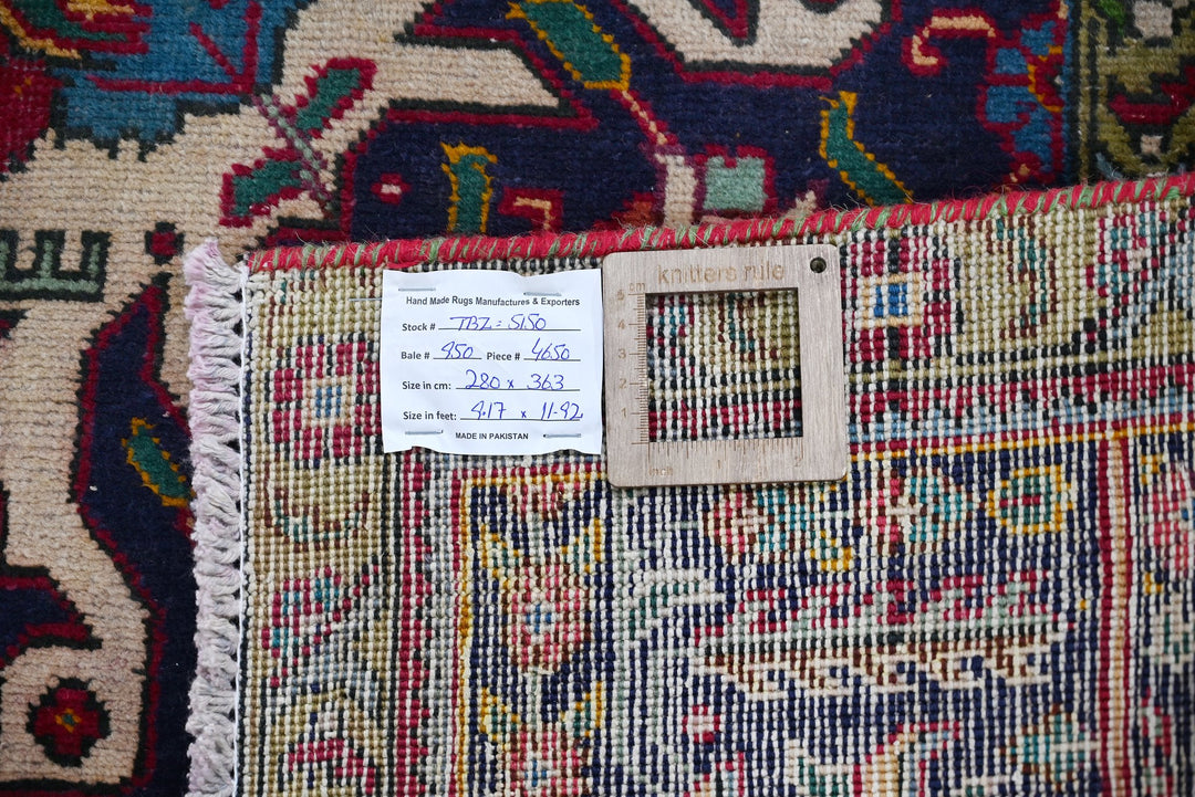 red Oversized rug 9' 2" x 11' 11"