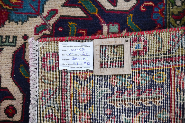 red Oversized rug 9' 2" x 11' 11"