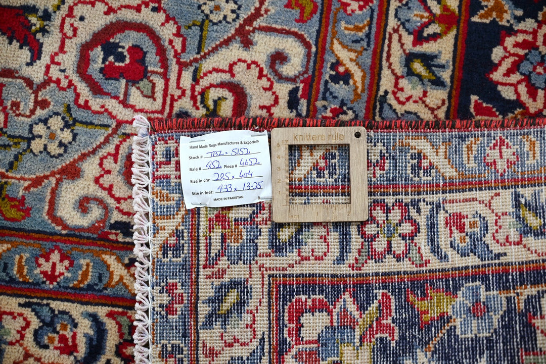red Oversized rug 9' 4" x 13' 3"