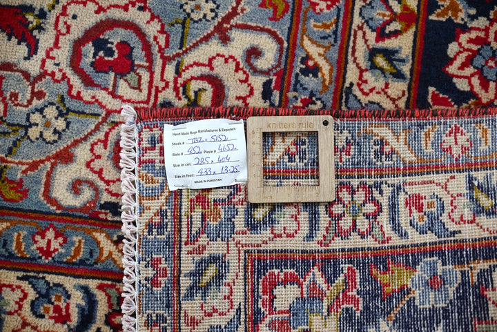 red Oversized rug 9' 4" x 13' 3"