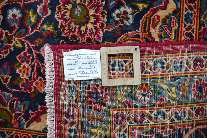 red Oversized rug 9' 3" x 12' 8"