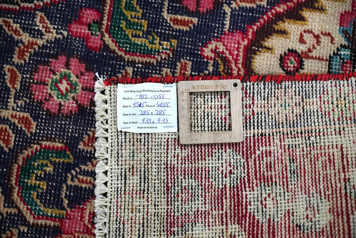 red Oversized rug 9' 4" x 9' 4"
