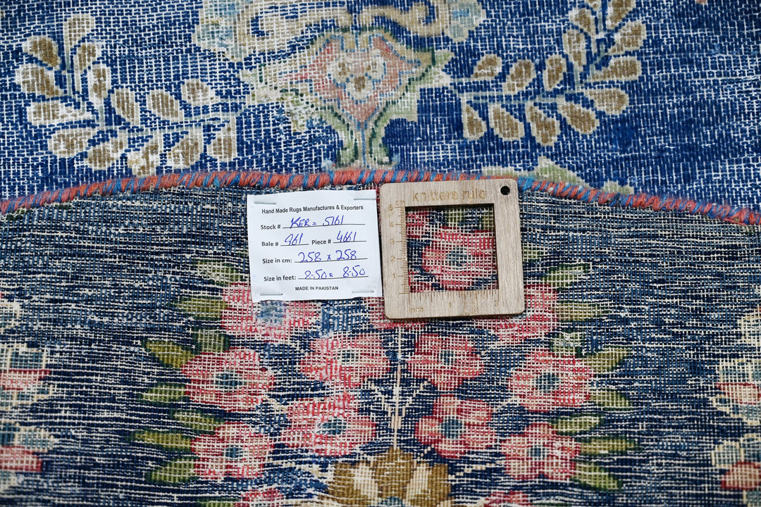 blue Large rug 8' 6" x 8' 6"