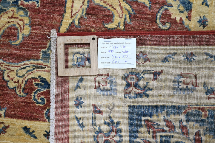 red Oversized rug 8' 10" x 11' 0"