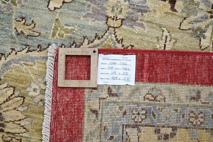 yellow Oversized rug 9' 1" x 11' 9"