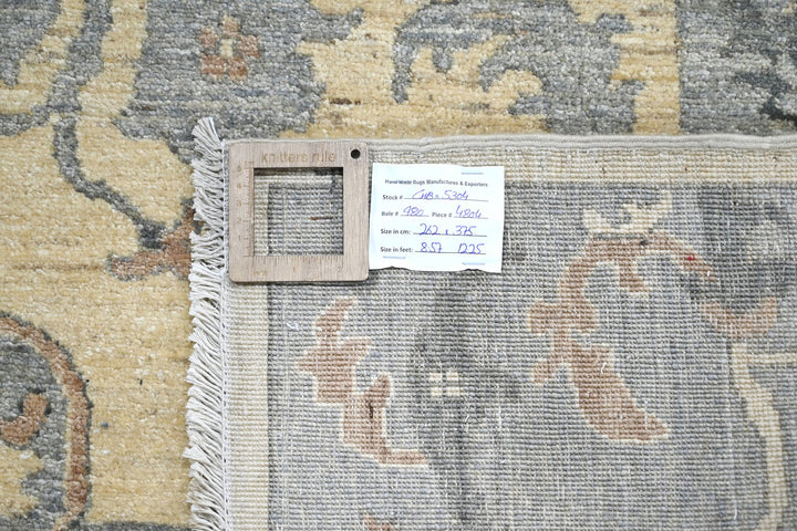yellow Oversized rug 8' 7" x 12' 4"