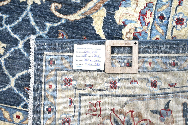 blue Oversized rug 8' 7" x 11' 10"