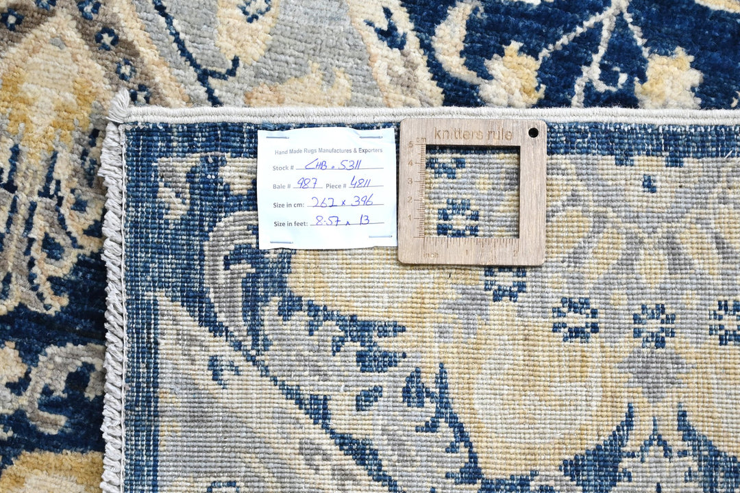 blue Oversized rug 8' 7" x 13' 0"